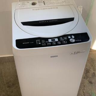 ☆SHARP全自動洗濯機4.5kg2016年製☆