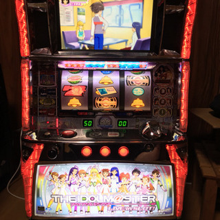 アイドルマスターライブインスロット パチスロ 実機 コイン不要機