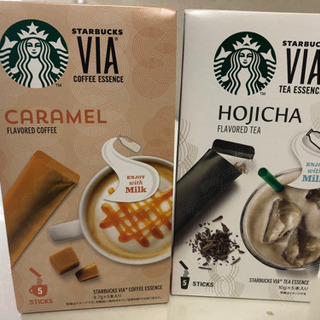 hojichaとcaramel