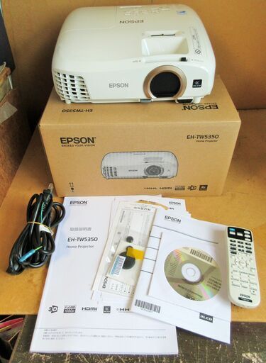 ☆EPSON エプソン EH-TW5350 H709D dreamio ホームプロジェクター(35000：1 2200lm) 3D 対応◆鮮やかな映像を投写