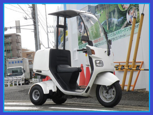 【御成約有難う御座いました】☆NEWオバフェン!消耗品OK!2ストジャイロキャノピーワゴンミニカー改　新品オ-バ-フェンダ-\u0026鍵付リヤワゴンBOX装備!ノ-ヘルOK!