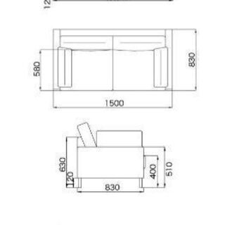 定価99,800円★ 3人掛けソファセット【オットマン付き】