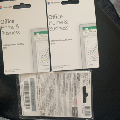 10枚 Office 2019 Home&Business カード版 PC/Mac両対応 2台利用可能