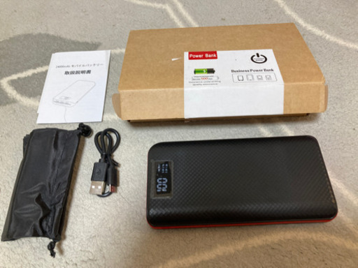 【値下げ！】モバイルバッテリー 24,000mAh 出力３ポート ライト付き！