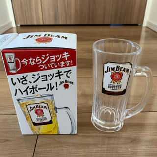 お取引中　ジムビーム　ジョッキ