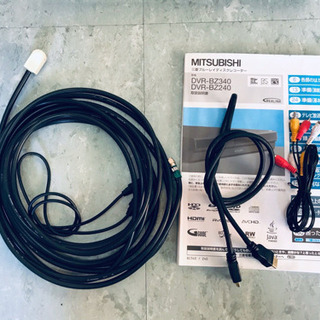 609番 三菱✨ブルーレイディスクレコーダー✨DVR-BZ240‼️