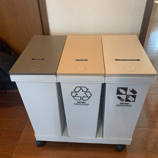 ゴミ箱　分別3種類　プッシュ式