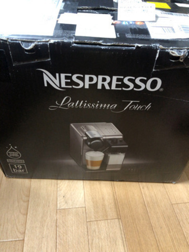 新品　ネスプレッソ コーヒーメーカー ラティむシマ・タッチ ホワイト F511WH
