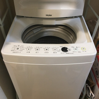【ネット決済】ハイアール  Haier 洗濯機 JW-E45CE...