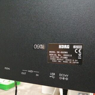 お問い合わせ・現物確認のご希望多数対応中です】電子ピアノ KORG 2009年製