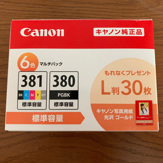 【ネット決済・配送可】純正品Canonインクカートリッジ6色38...