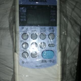 ２０１９年製！！コロナエアコン