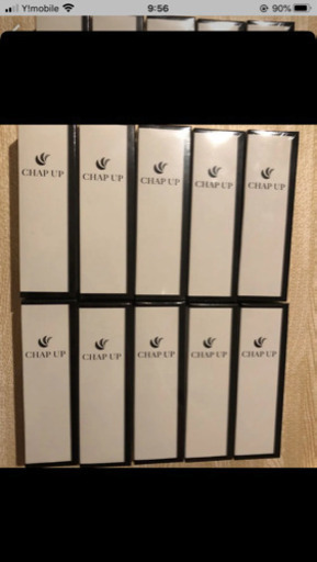薬用 チャップアップCHAPUP育毛ローション 120ml 育毛剤