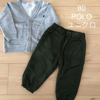 【80】POLO ユニクロ カーディガン