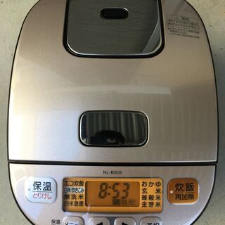 マイコン炊飯ジャー　極め炊き／NL-BS05