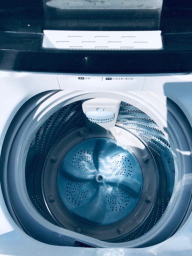 ①✨高年式✨246番 Hisense✨全自動電気洗濯機✨HW-T45A‼️