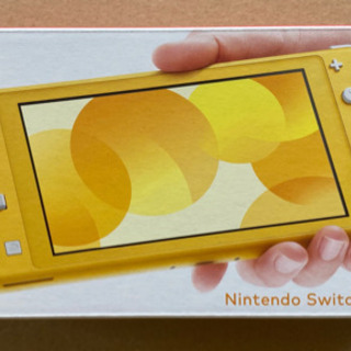 switch lite スイッチ ライト 新品未開封 - おもちゃ