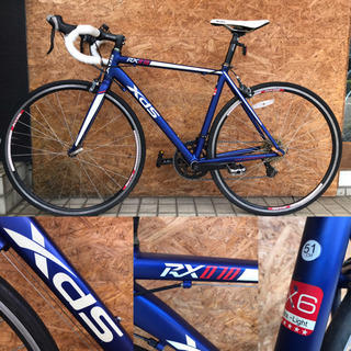XDS RX070 ロードバイク 自転車　札幌近郊小樽引き取り XDS RX070 ロードバイク 自転車 札幌近郊小樽引き取り - メルカリ