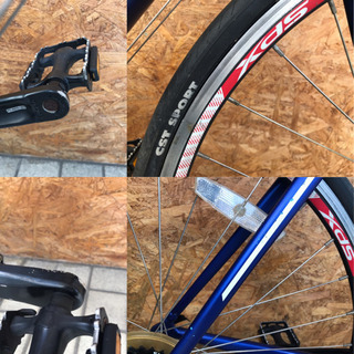 自転車 XDS RX070アルミロードバイク エントリー向き 通勤・通学