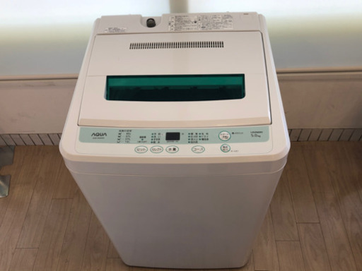 【6ヶ月安心保証付】AQUA 全自動洗濯機
