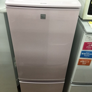 ☆今なら冷蔵庫マット付き☆シャープ一人暮らし用冷蔵庫 SJ-17E5-KP-