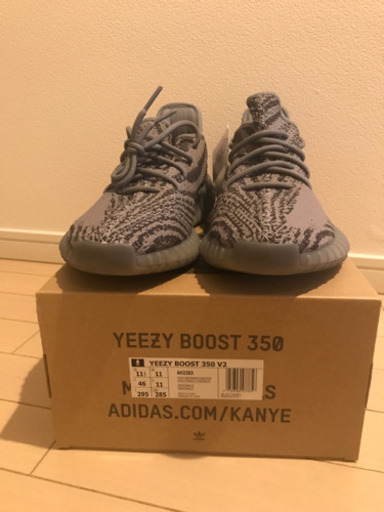 スニーカー adidas Yeezy Boost 350v2 Beluga