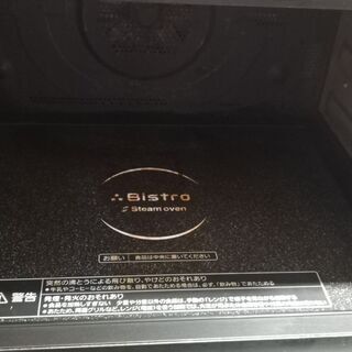 Panasonic ビストロ スチームオーブンレンジ　NE-BS700　2013年製