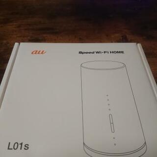 Speed Wi-Fi HOME L01s