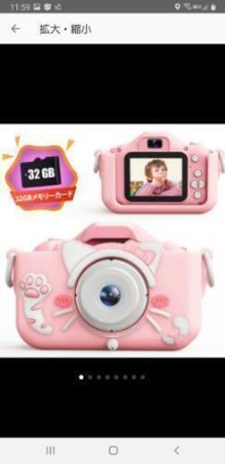 キッズカメラ 子供用デジカメ どんばらネコまま 長者原のキッズ用品 その他 の中古あげます 譲ります ジモティーで不用品の処分