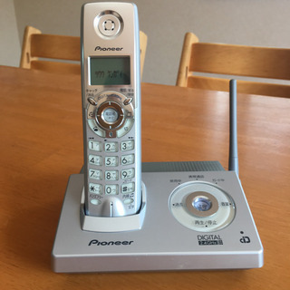 電話機　Pioneer デジタルコードレス留守番電話機
