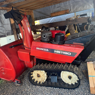 三菱 除雪機 実働！よく働きます！地方配達可能