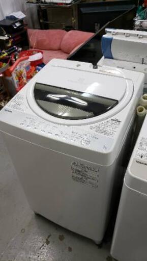 2018年製 東芝 洗濯機 7kg☆