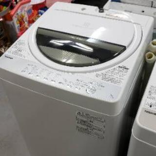 2018年製 東芝 洗濯機 7kg☆