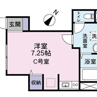 【品川区】敷金礼金ナシ！5路線3駅利用可能で通勤・通学便利！設備...