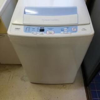 洗濯機7キロ2014年製差し上げます