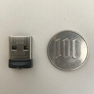 【極小】USBメモリー 8GB 