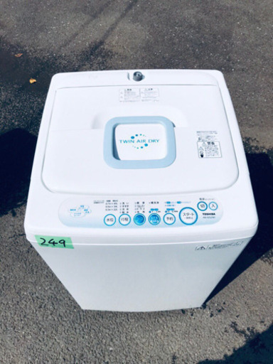 ①249番 TOSHIBA✨東芝電気洗濯機✨AW-42SJ‼️