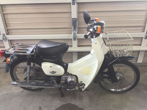 札幌市清田区発　ホンダスーパーカブ　Ｃ５０　書類あり