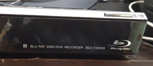 東芝 ブルーレイレコーダー 1TB 2019年製 DBR-W1009 レグザ REGZA DVD