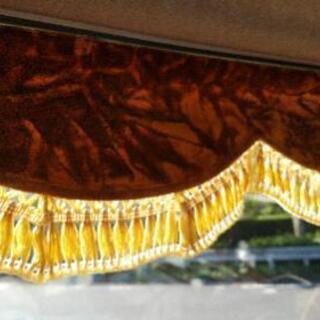 4点セット　17スーパーグレート用