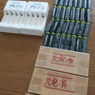 値下げしました:防災用品に備えませんか：単3乾電池充電器2個　電...