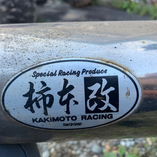マフラー　出口のみ　柿本　改　KAKIMOTO RACING