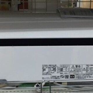 日立 エアコン 6～8畳 2018年 工事13000円