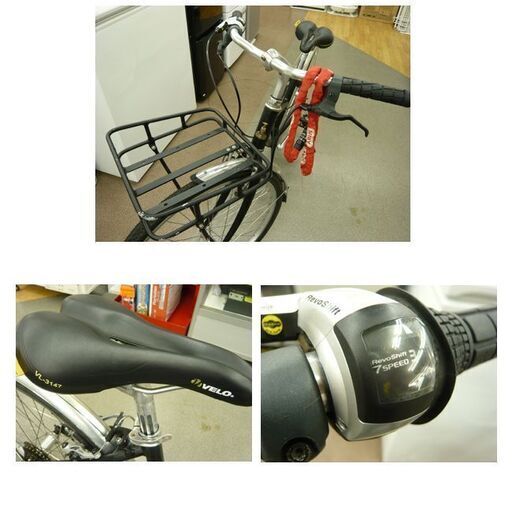 値下げ！ ラレー/RALEIGH マリオン MARION クロスバイク 7段変速 タイヤ26×1.50  札幌 西岡店 値下げ！ ラレー/RALEIGH マリオン MARION クロスバイク 7段変速