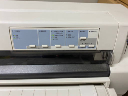 EPSON VP4300エプソン　新品未使用　価格相談可能！