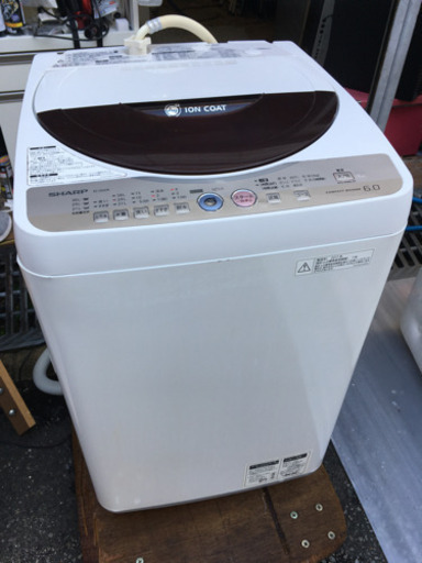 シャープ6.0kg洗濯機✨美品