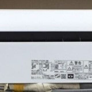 日立エアコン6 8畳 2019年 工事13000円 ケイラック志木店 志木の季節 空調家電 エアコン の中古あげます 譲ります ジモティーで不用品の処分