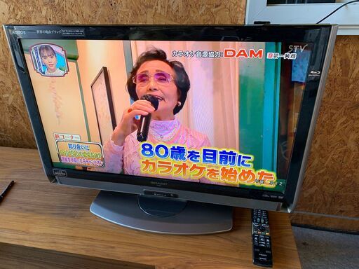 B0606　シャープ　液晶テレビ32型　ブルーレイ内蔵