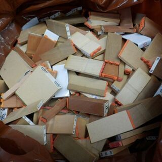 ▷はんこセット 社判 判子 ハンコ 約1900個 印鑑 横幅35.5×奥行20.5×高