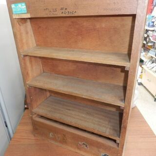 ▷はんこセット 社判 判子 ハンコ 約1900個 印鑑 横幅35.5×奥行20.5